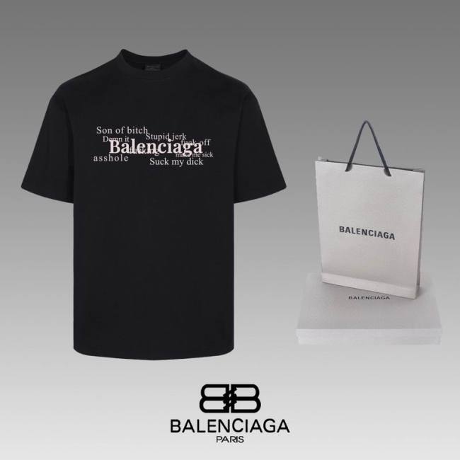 B t-shirt men-7065(XS-L)