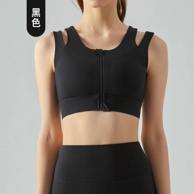 Lulu  Vest-106(S-XL)
