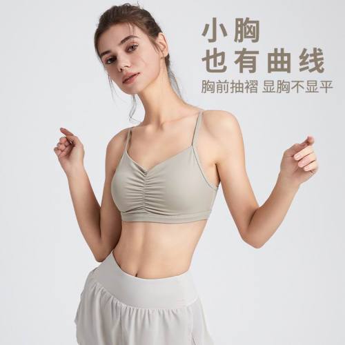 Lulu  Vest-129(S-XL)