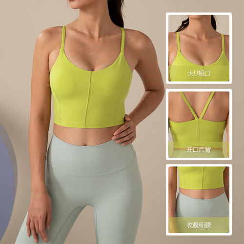 Lulu  Vest-419(S-XL)