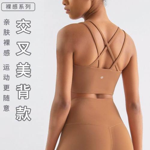 Lulu  Vest-184(S-XL)