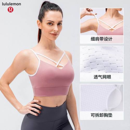 Lulu  Vest-312(S-XL)