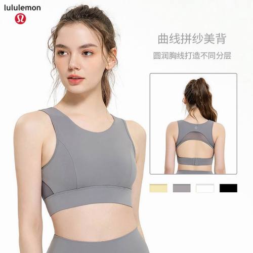 Lulu  Vest-235(S-XL)