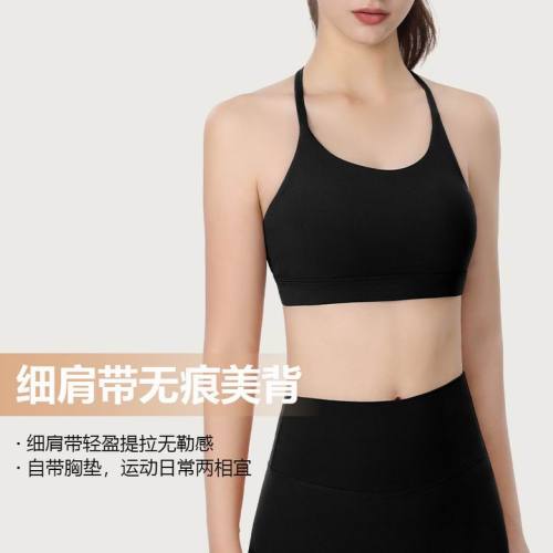 Lulu  Vest-123(S-XL)