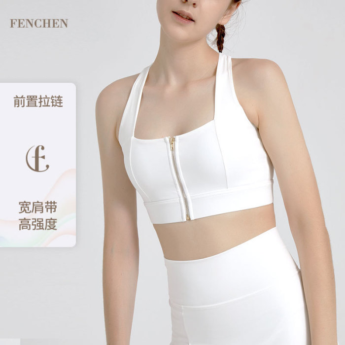 Lulu  Vest-623(S-L)