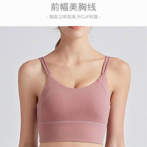 Lulu  Vest-018(S-XL)