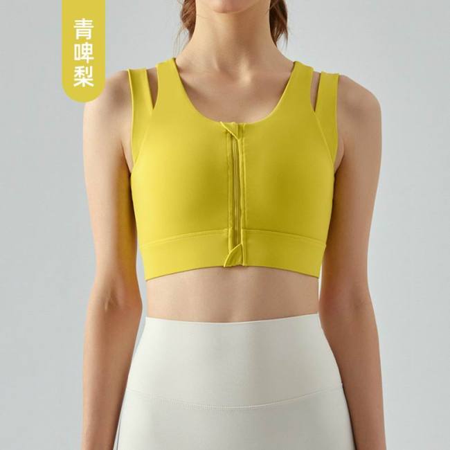 Lulu  Vest-108(S-XL)