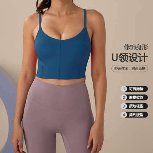 Lulu  Vest-420(S-XL)