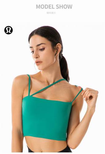 Lulu  Vest-217(S-XL)