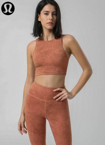 Lulu  Vest-257(S-XL)