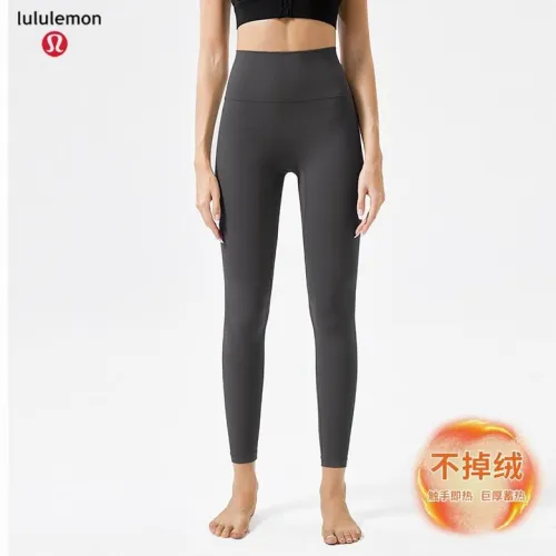 Lulu Yoga pants-410(S-XL)