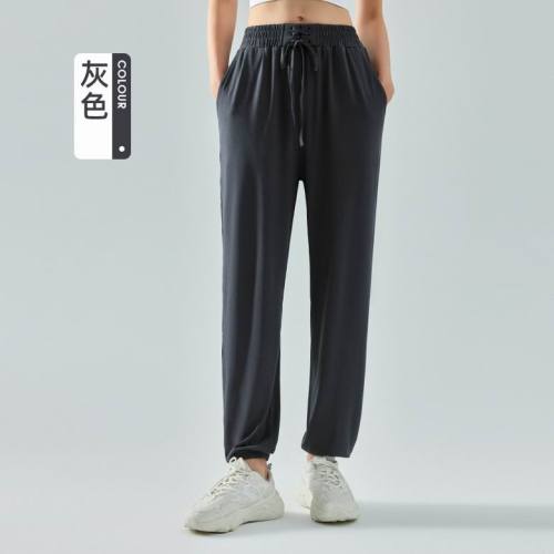 Lulu pants-070(S-XL)