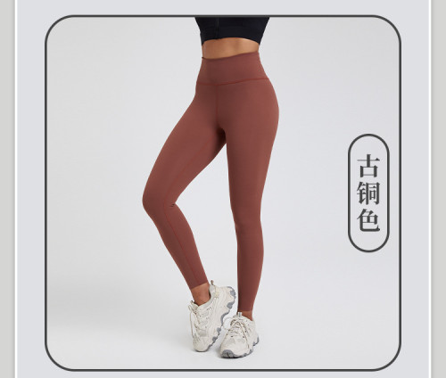 Lulu Yoga pants-211(S-XL)