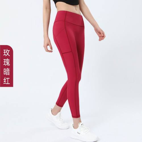 Lulu Yoga pants-193(S-XL)