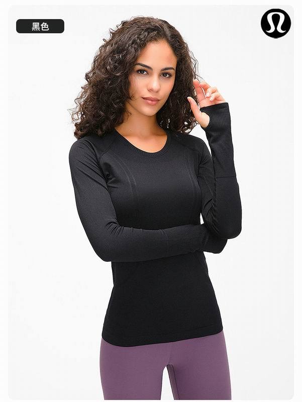 LuLu Tops-254(S-XL )