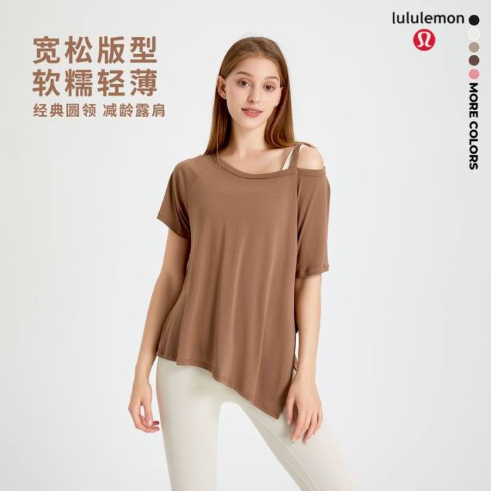 LuLu Tops-487(S-XL )