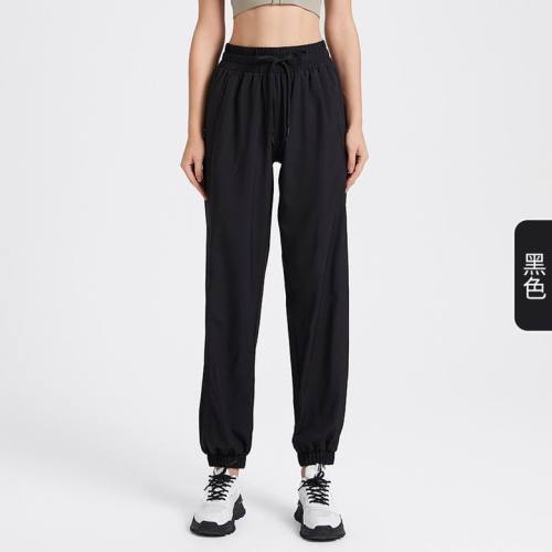 Lulu pants-210(XS-XL)