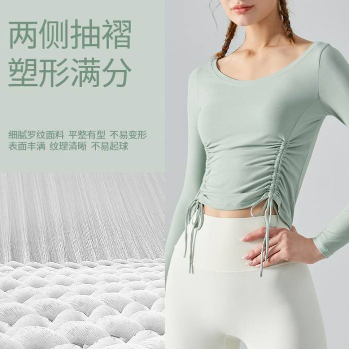 LuLu Tops-349(S-XL )