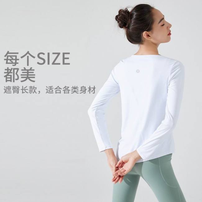 LuLu Tops-609(S-XL )