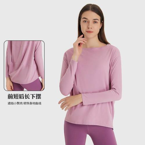 LuLu Tops-765(S-XXL )