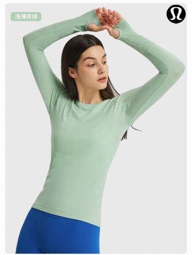LuLu Tops-249(S-XL )
