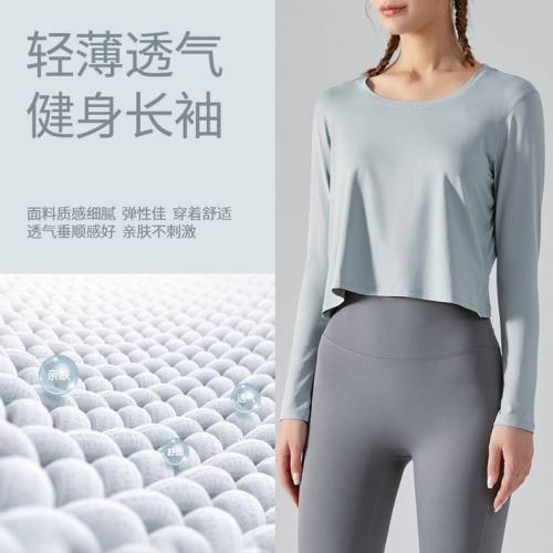 LuLu Tops-323(S-XL )
