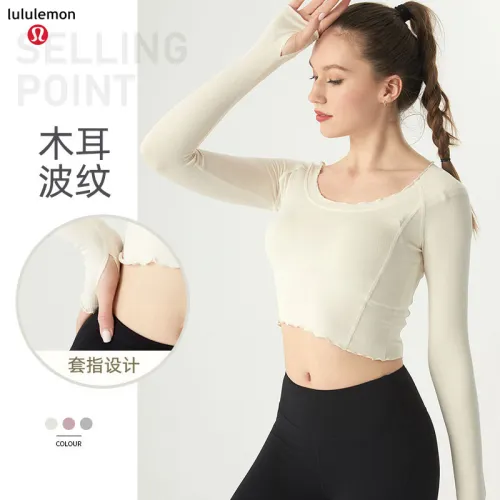 LuLu Tops-033(S-L )