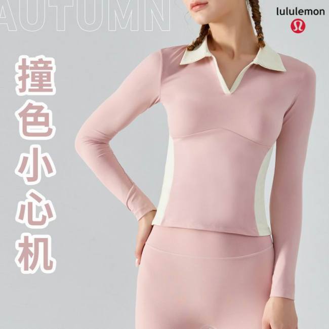 LuLu Tops-151(S-XL )