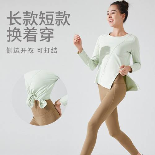 LuLu Tops-610(S-XL )