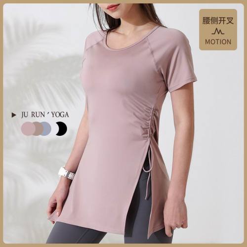 LuLu Tops-095(S-L )