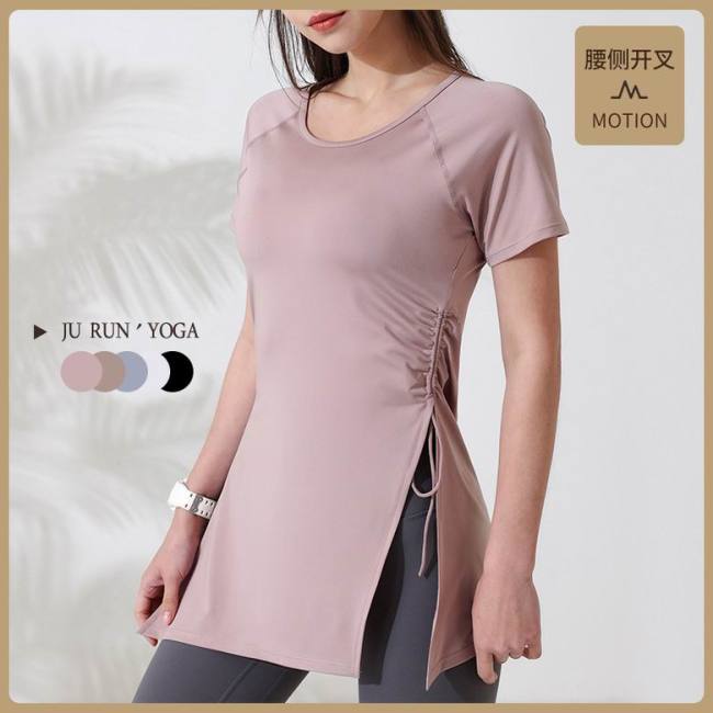LuLu Tops-095(S-L )