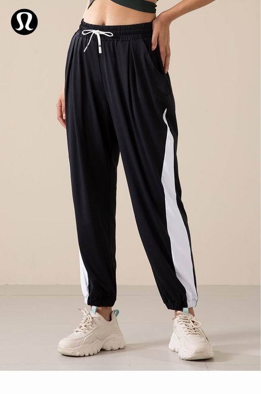 Lulu pants-205(XS-L)