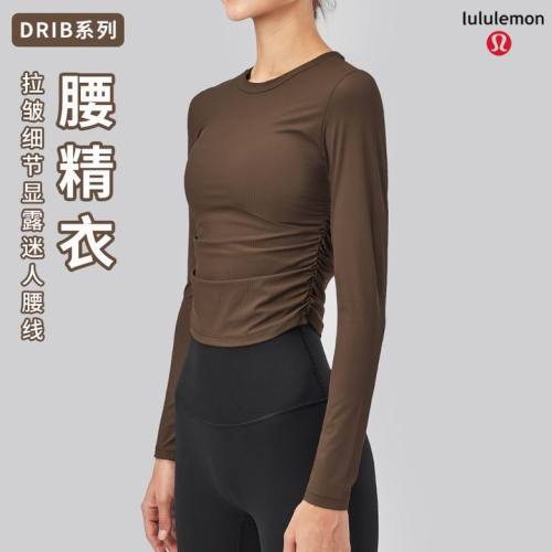 LuLu Tops-225(S-XL )