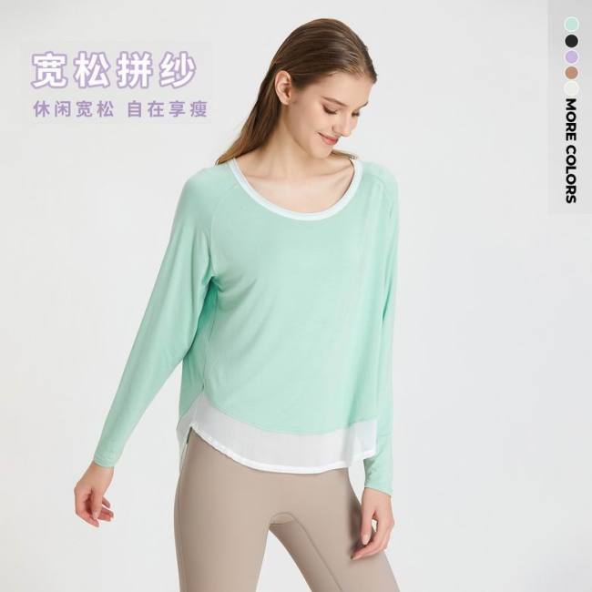 LuLu Tops-367(S-XL )