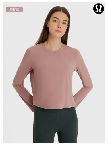 LuLu Tops-796(S-XXL )