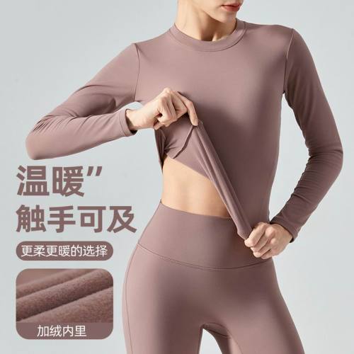 LuLu Tops-570(S-XL )