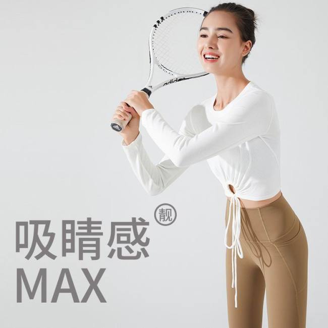 LuLu Tops-620(S-XL )