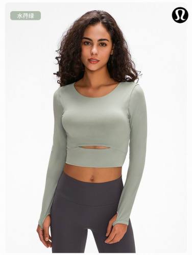 LuLu Tops-840(S-XXL )