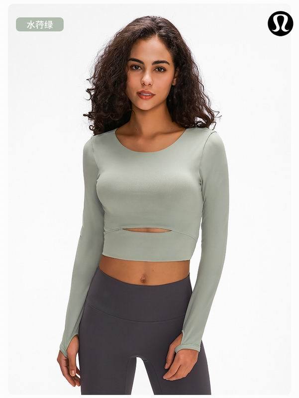 LuLu Tops-840(S-XXL )