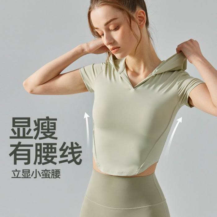 LuLu Tops-468(S-XL )