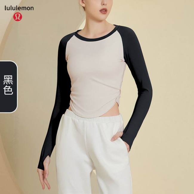 LuLu Tops-056(S-L )