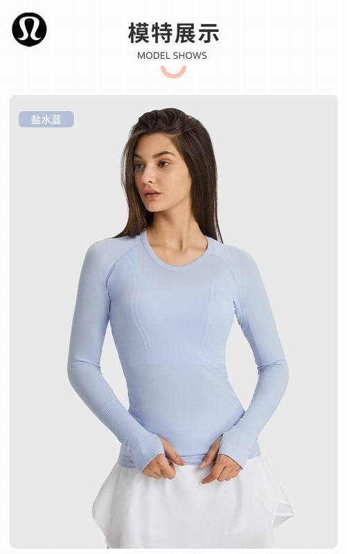 LuLu Tops-245(S-XL )