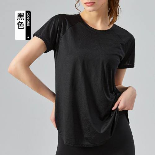 LuLu Tops-428(S-XL )