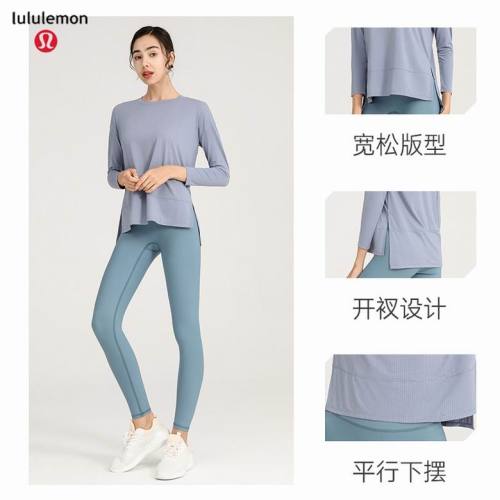 LuLu Tops-600(S-XL )