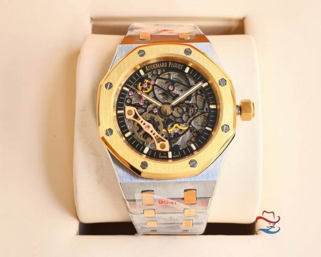 AP Watches-334