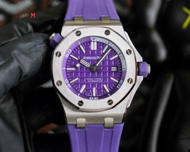 AP Watches-495