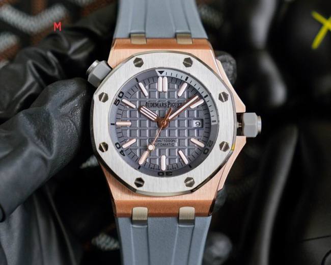 AP Watches-489