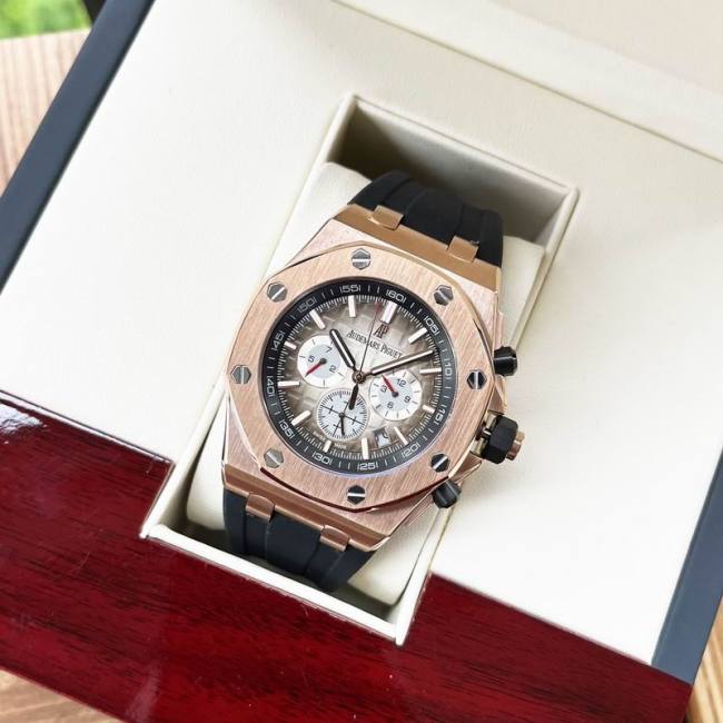 AP Watches-580