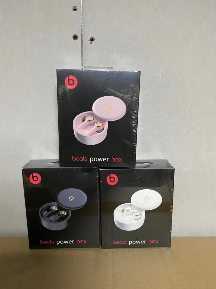 Beats power box