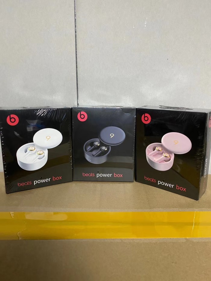 Beats power box